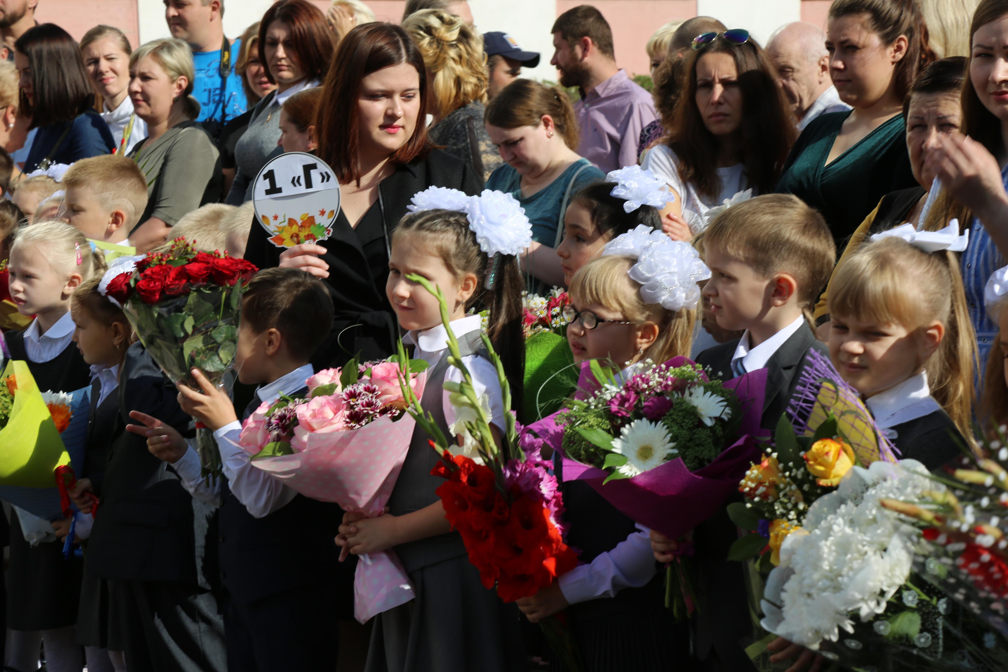 Онлайн-запись в школу стартовала в Подмосковье | Администрация городского  округа Люберцы Московской области